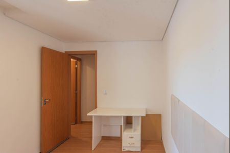 Suíte 1 de apartamento para alugar com 2 quartos, 58m² em Jardim Nova Europa, Campinas