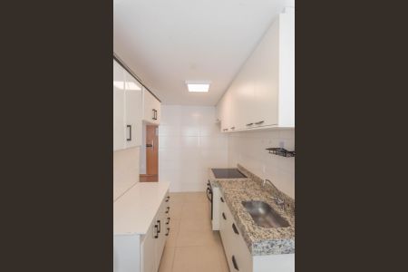 Apartamento para alugar com 58m², 2 quartos e 1 vaga Apartamento para alugar com 58m², 2 quartos e 1 vagaCozinha