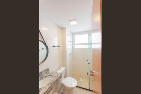 Apartamento para alugar com 58m², 2 quartos e 1 vaga Apartamento para alugar com 58m², 2 quartos e 1 vagaBanheiro da Suíte 2