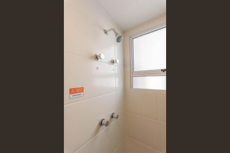 Apartamento para alugar com 58m², 2 quartos e 1 vaga Apartamento para alugar com 58m², 2 quartos e 1 vagaBanheiro da Suíte 2