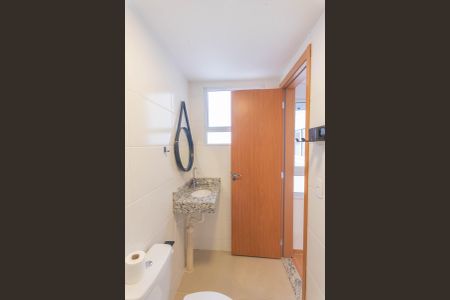 Apartamento para alugar com 58m², 2 quartos e 1 vaga Apartamento para alugar com 58m², 2 quartos e 1 vagaBanheiro da Suíte 1