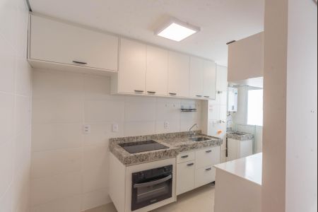 Apartamento para alugar com 58m², 2 quartos e 1 vaga Apartamento para alugar com 58m², 2 quartos e 1 vagaCozinha