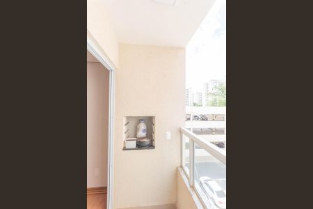 Apartamento para alugar com 58m², 2 quartos e 1 vaga Apartamento para alugar com 58m², 2 quartos e 1 vagaChurrasqueira