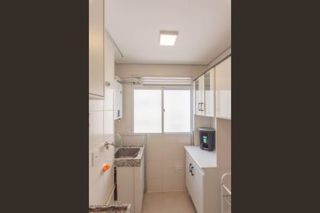 Apartamento para alugar com 58m², 2 quartos e 1 vaga Apartamento para alugar com 58m², 2 quartos e 1 vagaÁrea de Serviço