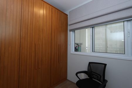 Apartamento para alugar com 60m², 2 quartos e 1 vagaQuarto 2