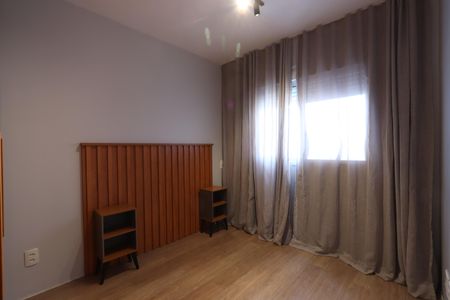 Apartamento para alugar com 60m², 2 quartos e 1 vagaSuíte