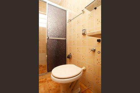 Apartamento à venda com 65m², 2 quartos e sem vagaBanheiro