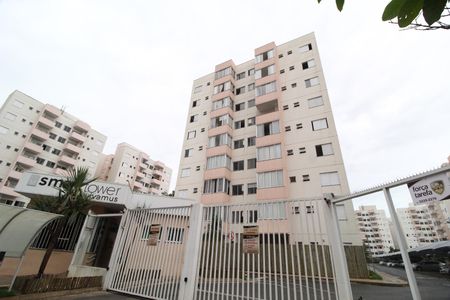 Apartamento para alugar com 55m², 2 quartos e 1 vagaFachada e portaria