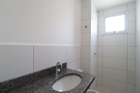 Apartamento para alugar com 55m², 2 quartos e 1 vagaBanheiro Social