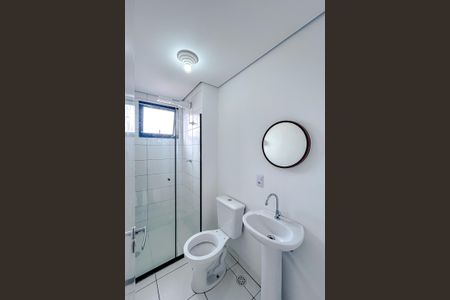 Apartamento para alugar com 25m², 1 quarto e sem vagaBanheiro