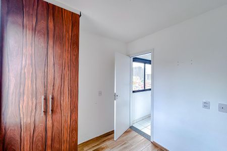 Apartamento para alugar com 25m², 1 quarto e sem vagaQuarto