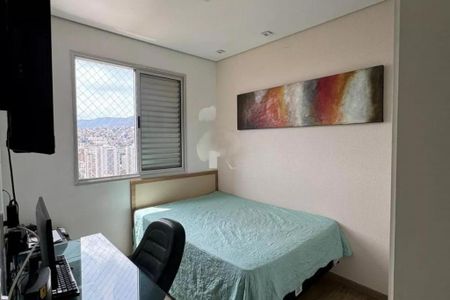 Apartamento à venda com 3 quartos, 78m² em Santo Antônio, Belo Horizonte