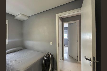 Apartamento à venda com 49m², 2 quartos e 1 vagaQuarto 1