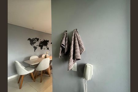 Apartamento à venda com 49m², 2 quartos e 1 vagaCozinha