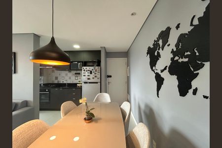 Apartamento à venda com 49m², 2 quartos e 1 vagaSala de Jantar