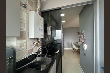 Apartamento à venda com 49m², 2 quartos e 1 vagaÁrea de Serviço