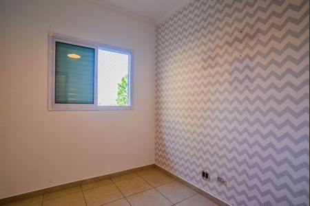Apartamento para alugar com 120m², 2 quartos e 2 vagasQuarto 1