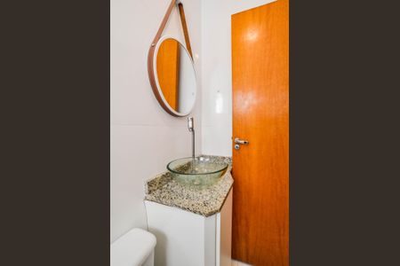 Apartamento para alugar com 120m², 2 quartos e 2 vagasBanheiro Social