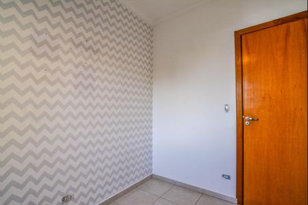 Apartamento para alugar com 120m², 2 quartos e 2 vagasQuarto 1