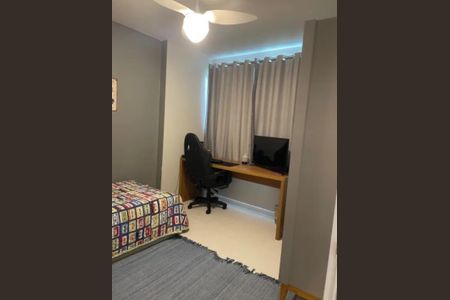 Apartamento à venda com 2 quartos, 78m² em Barra da Tijuca, Rio de Janeiro