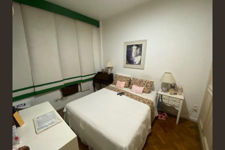 Apartamento à venda com 3 quartos, 110m² em Copacabana, Rio de Janeiro