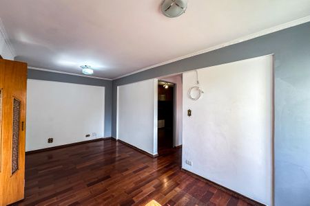 Apartamento para alugar com 2 quartos, 54m² em Brás, São Paulo