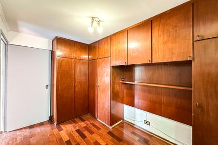 Apartamento para alugar com 2 quartos, 54m² em Brás, São Paulo