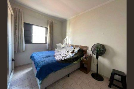 Casa à venda com 3 quartos, 100m² em Parque Residencial Vila União, Campinas