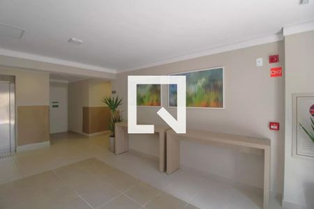 Apartamento à venda com 34m², 2 quartos e sem vagaHall social