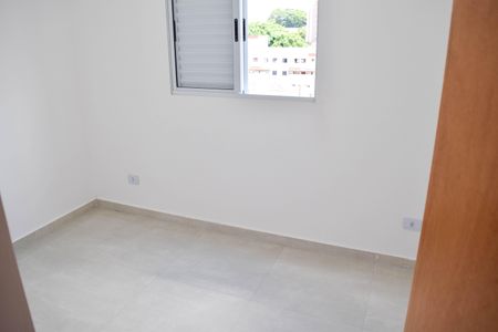 Apartamento para alugar com 33m², 2 quartos e 1 vaga Apartamento para alugar com 33m², 2 quartos e 1 vagaQuarto 2