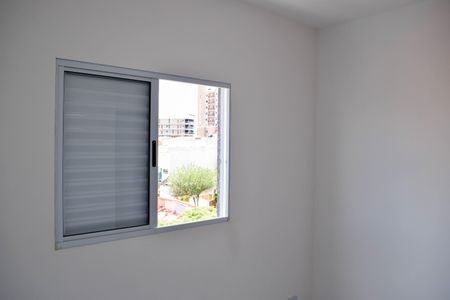 Apartamento para alugar com 33m², 2 quartos e 1 vaga Apartamento para alugar com 33m², 2 quartos e 1 vagaQuarto 2