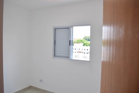 Apartamento para alugar com 33m², 2 quartos e 1 vaga Apartamento para alugar com 33m², 2 quartos e 1 vagaQuarto 1