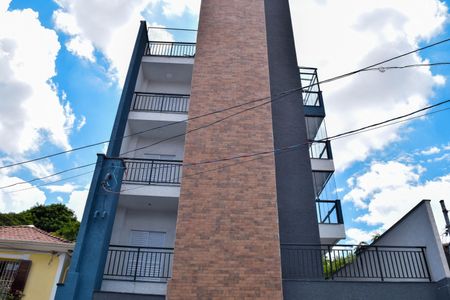 Apartamento para alugar com 33m², 2 quartos e 1 vaga Apartamento para alugar com 33m², 2 quartos e 1 vagaFachada