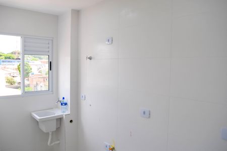Apartamento para alugar com 33m², 2 quartos e 1 vaga Apartamento para alugar com 33m², 2 quartos e 1 vagaÁrea de Serviço