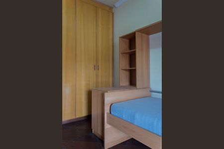 Casa à venda com 322m², 5 quartos e 4 vagasQuarto 2