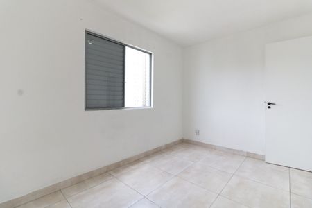 Apartamento para alugar com 60m², 2 quartos e 1 vagaQuarto 1