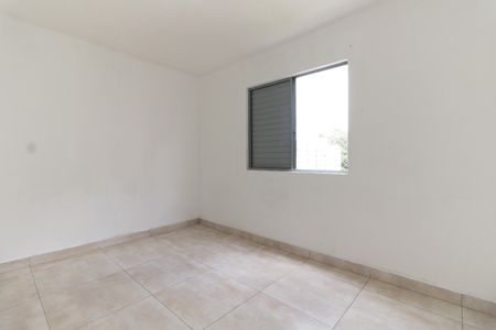 Apartamento para alugar com 60m², 2 quartos e 1 vagaQuarto 1