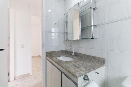 Apartamento para alugar com 60m², 2 quartos e 1 vagaBanheiro 