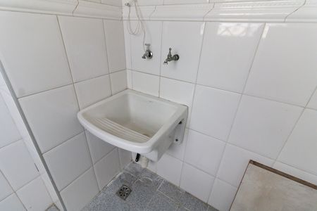 Apartamento para alugar com 60m², 2 quartos e 1 vagaLavanderia