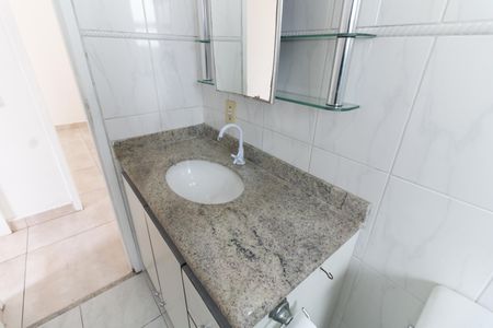 Apartamento para alugar com 60m², 2 quartos e 1 vagaBanheiro 