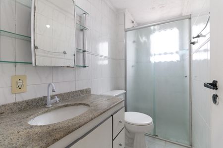 Apartamento para alugar com 60m², 2 quartos e 1 vagaBanheiro 