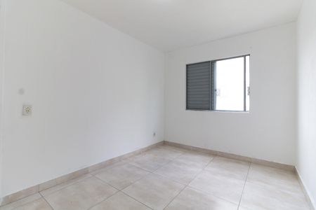 Apartamento para alugar com 60m², 2 quartos e 1 vagaQuarto 2