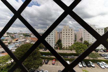 Apartamento para alugar com 60m², 2 quartos e 1 vagaVista da Lavanderia