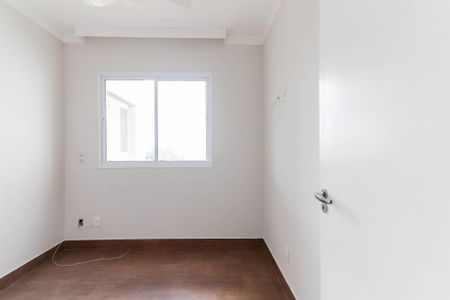 Apartamento à venda com 91m², 3 quartos e 2 vagas Apartamento à venda com 91m², 3 quartos e 2 vagasQuarto 1