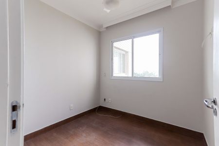 Apartamento à venda com 91m², 3 quartos e 2 vagas Apartamento à venda com 91m², 3 quartos e 2 vagasQuarto 1