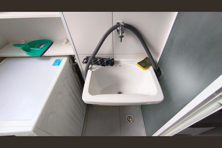 Apartamento para alugar com 30m², 1 quarto e sem vaga Apartamento para alugar com 30m², 1 quarto e sem vagaÁrea de Serviço