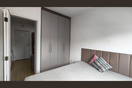 Apartamento para alugar com 30m², 1 quarto e sem vaga Apartamento para alugar com 30m², 1 quarto e sem vagaQuarto
