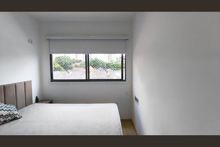 Apartamento para alugar com 30m², 1 quarto e sem vaga Apartamento para alugar com 30m², 1 quarto e sem vagaQuarto