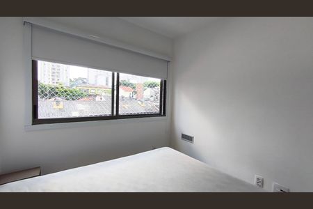 Apartamento para alugar com 30m², 1 quarto e sem vaga Apartamento para alugar com 30m², 1 quarto e sem vagaQuarto