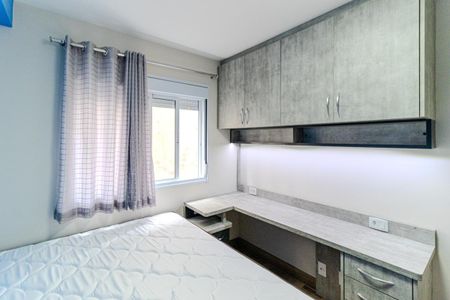 Quarto de apartamento para alugar com 1 quarto, 25m² em Vila Buarque, São Paulo